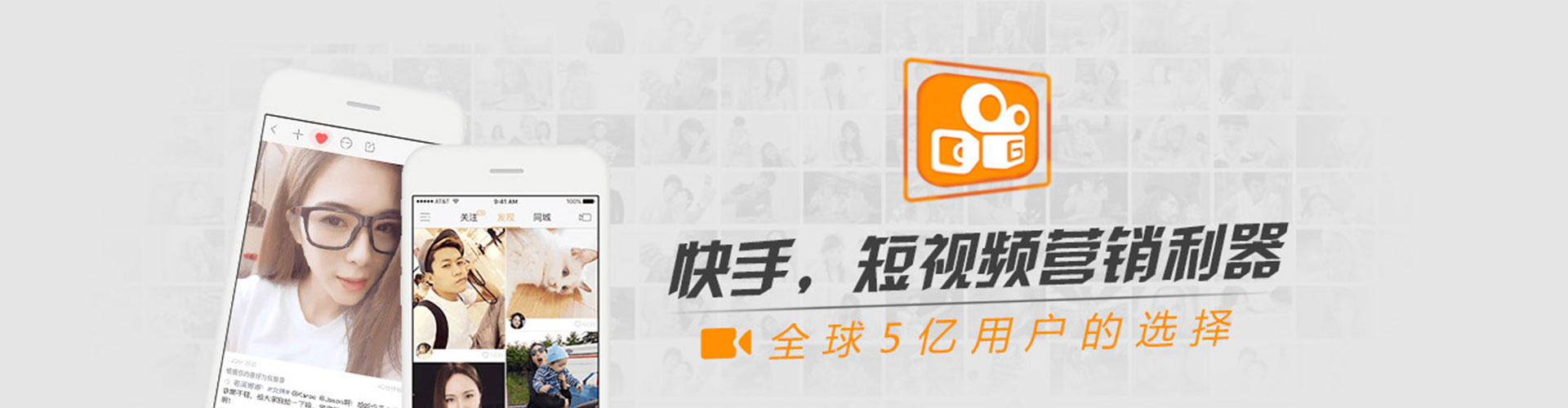 玉田信息流优化